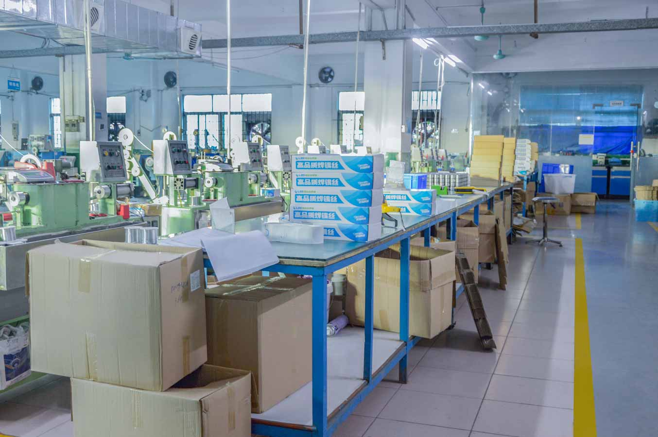 錫線生產(chǎn)車(chē)間